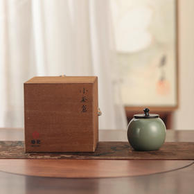 【广诚行x梅记】2015年月下饮老铁 30g