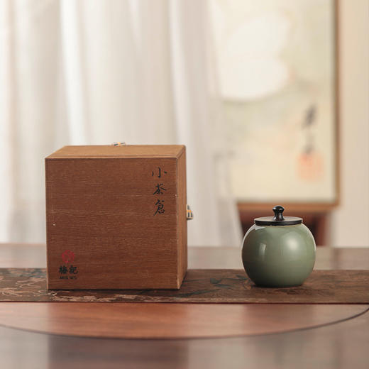 【广诚行x梅记】2015年月下饮老铁 30g 商品图0