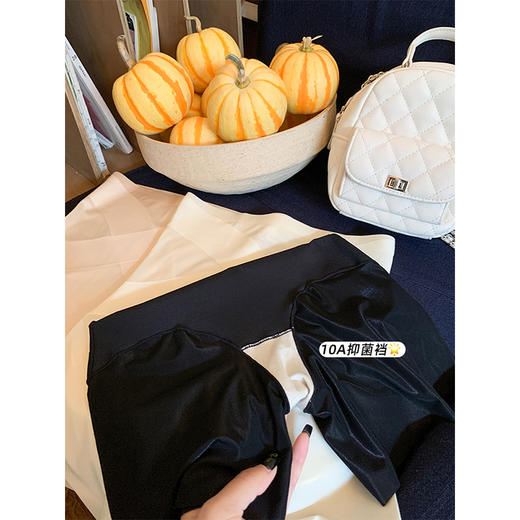 <曾小咸推荐>3.30现货秒杀 ！微信超特价！高腰收腹抑菌安全裤【贴身衣物不退不换】 日常89.99 立减50 秒杀39.99！！ 商品图2