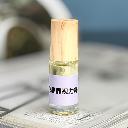 亮晶晶视力油 拒绝近视 视力养护预防 商品图1
