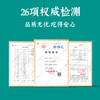 袁谷隆平芯米耐盐碱大米5kg东北大米盘锦粳米10斤真空装当季新米 商品缩略图3
