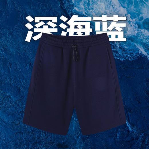 NPC潮牌仿胶布印花纯棉宽松卫裤男潮流短裤宽松舒适NP34SP25 商品图6