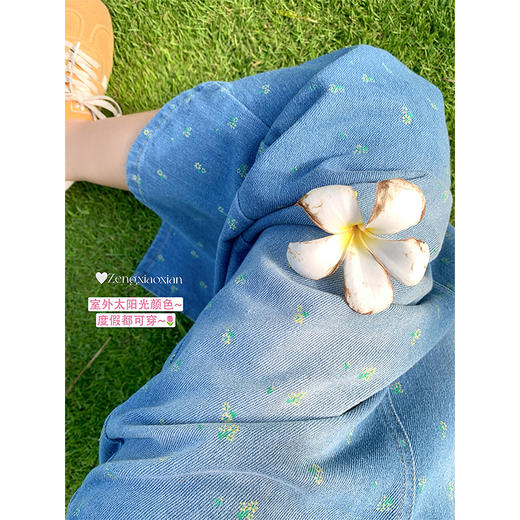 【189元任选2件】最后一波现货！后开叉小碎花半身裙 商品图1