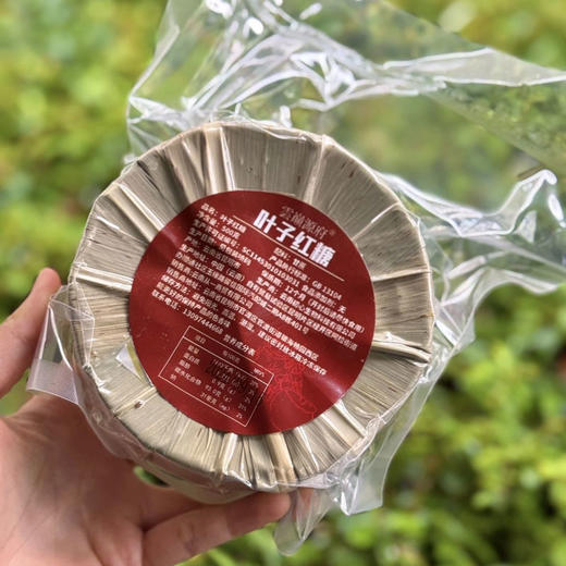 云南叶子红糖 500g/块*3块 甘蔗熬制 商品图4