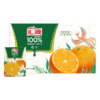 汇源100%橙汁整箱果汁健康饮料200ml*24盒囤货节日送礼宴请 商品缩略图3