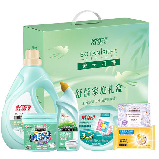 舒蕾 植护香氛清洁六件套 商品图4