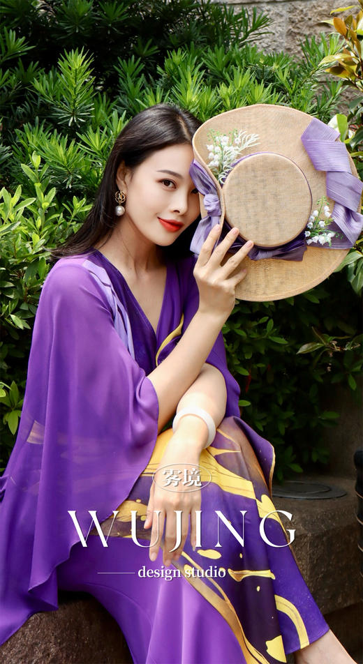 【雾境定制】紫金梦雨 进口纹理蜂窝定位印花 韩国进口水晶乔其纱 3205279 商品图4