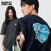 NPC潮牌100%棉背面撞色爱心字母印花短袖T恤男凉感冰皮NP54TE28 商品缩略图0