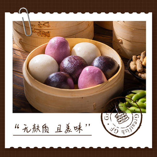 无麸质无糖无油大米馒头 商品图5