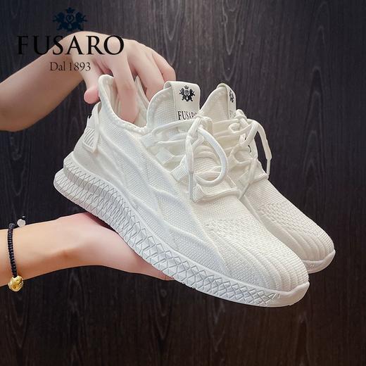 99元2双！！FUSARO情侣黑科技荷叶防水防污防滑防喷溅飞织鞋  轻薄透气  久穿不累 商品图3