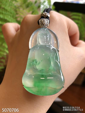 执莲观音吊坠【5070706】具体价格微信咨询