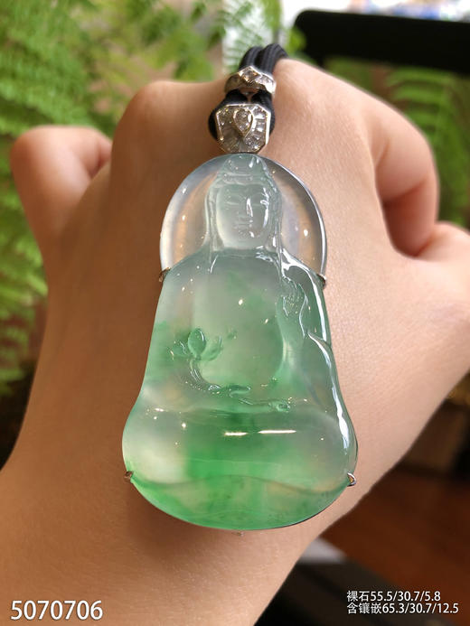 执莲观音吊坠【5070706】具体价格微信咨询 商品图0
