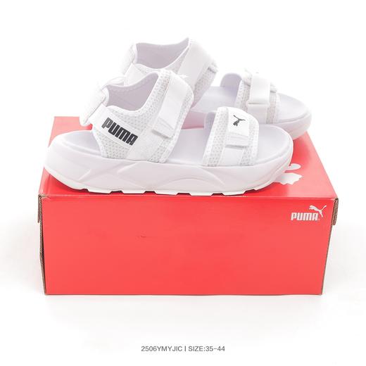 Puma/彪马 RS-Sandal LRI 百搭潮流休闲运动魔术贴沙滩凉鞋 商品图1