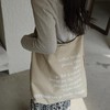 geemaa 可调节字母帆布包 商品缩略图1