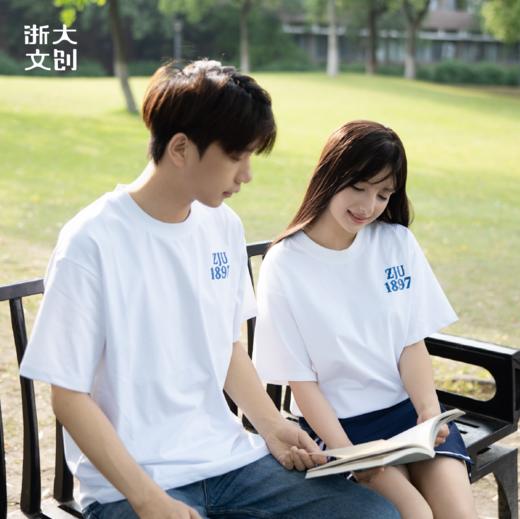 浙江大学求是鹰系列T恤-黑白蓝 商品图1