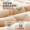 自然醒全棉纯棉抗菌三明治学生床垫4cm软垫床褥垫宿舍床垫家用卧室垫子可折叠LN 商品缩略图3