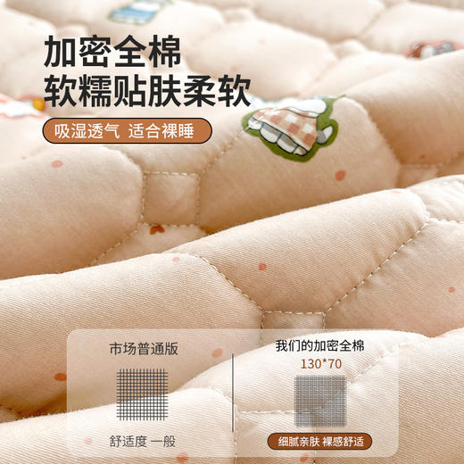 自然醒全棉纯棉抗菌三明治学生床垫4cm软垫床褥垫宿舍床垫家用卧室垫子可折叠LN 商品图3