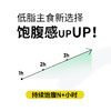 燕之坊 七色糙米2斤 杂粮粗粮黑米红米糙米燕麦玉米大米伴侣 商品缩略图1