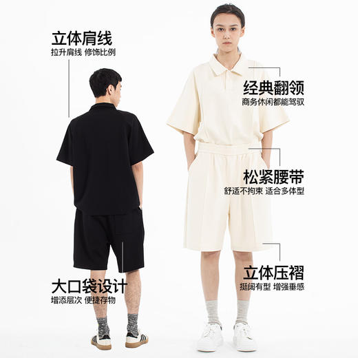 NPC潮牌复古立体压褶POLO衫短裤套装男挺括有型宽松NP53SR11 商品图4