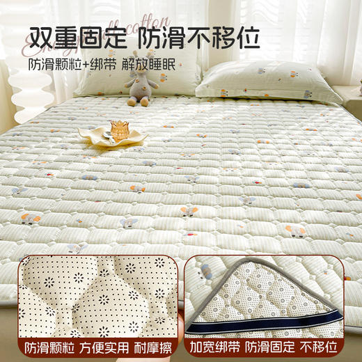 自然醒13070全棉防滑床褥床垫13372抗菌床护垫四季通用薄款床褥垫防滑褥子席梦思保护垫床铺垫LN 商品图3