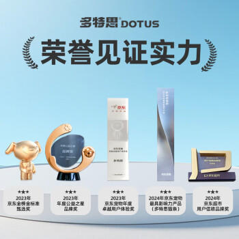 多特思猫零食猫条混合口味15g*100支0肉粉0诱食剂成幼猫咪鱼油罐头湿粮 商品图2