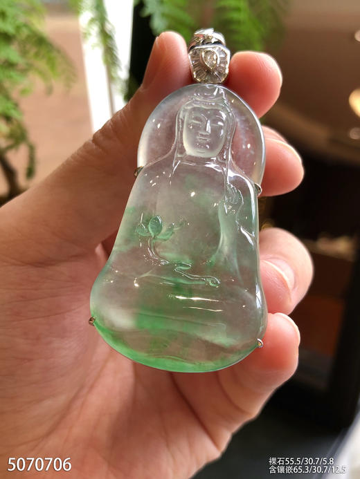 执莲观音吊坠【5070706】具体价格微信咨询 商品图3