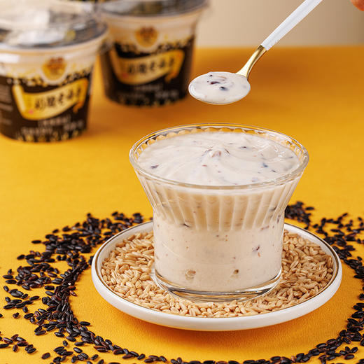 【光明&小西牛】顺丰包邮 藏之宝谷物青稞黑米酸奶 青海老酸奶150g*12杯 商品图10