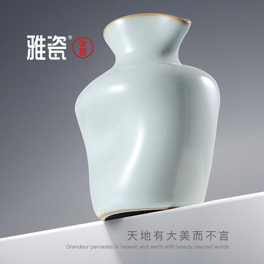 汝窑 指痕清酒器   清酒壶 商品图2
