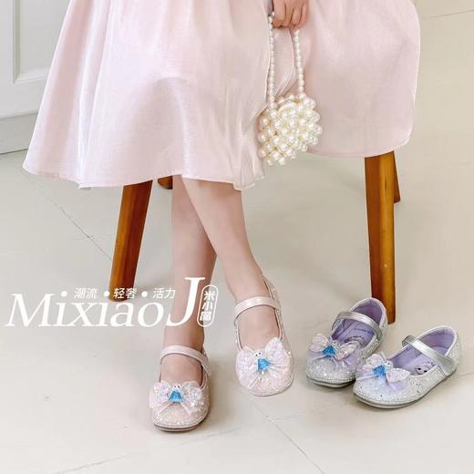 米小晶81333 商品图2