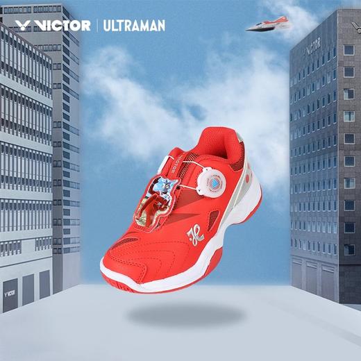 威克多胜利 羽毛球鞋 奥特曼联名系列 童鞋 A-UTMJR 商品图2