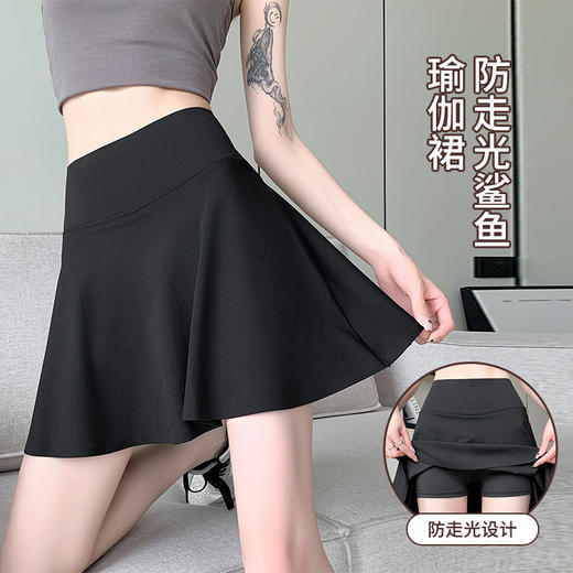 买一送一运动短裙鲨鱼女假两件防走光瑜伽裙跑步健身网球羽毛球百褶外穿 商品图2