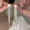 雀说 S925银色瀑布高级轻奢珍珠流光流苏耳环 1440 商品缩略图0