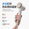 大宇 高速吹风机负离子家用不伤发护发电吹风低噪速干风筒新品 商品缩略图2