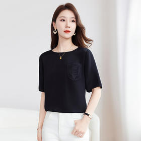 QS-12599510【弹力重绉】设计感小众桑蚕丝上衣夏季宽松纯色打底衫女9510