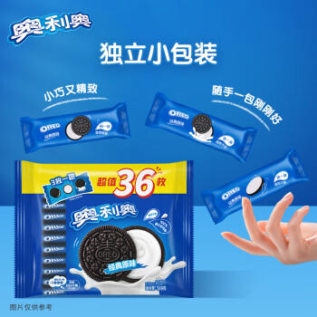 奥利奥（Oreo）夹心饼干经典原味349g 休闲零食美味早餐办公室下午茶 商品图2