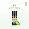 植晓 莱姆精油 5ml 商品缩略图0