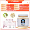 北大荒 东北黑蜂 椴树雪蜜 纯蜂蜜1000g 源产地 冲饮搭档 /传统滋补 /蜂蜜/蜂产品 /蜂蜜 商品缩略图6