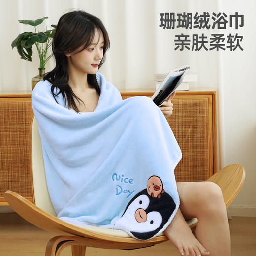 【卡通刺绣，随心所浴~】可爱卡通珊瑚绒浴巾 加大加厚刺绣大裹巾大毛巾 速干吸水成人裹巾-QQ 商品图0