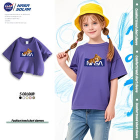破价到手仅39！NASA SOLAR 夏季可爱熊童装儿童款时尚中大童T恤5406068、