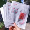 韩束胶原玻尿酸水润多效面膜
30片装 商品缩略图7