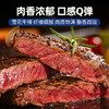 澳牛日记澳洲和牛M9牛霖 净重1kg 谷饲雪花牛排生鲜牛扒冷冻 商品缩略图0