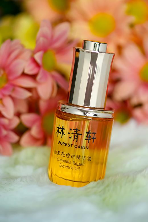 林清轩山茶花精华油30ml升级版4.0 抗皱抗纹深度修护滋润透亮 商品图4