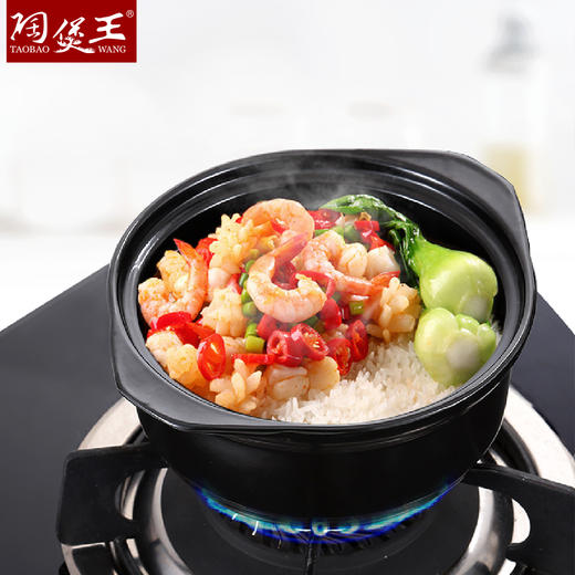 【陶煲王小平煲】陶瓷砂锅家用烹饪酒店一人食煲汤煮面砂锅饭砂锅面砂锅粉 商品图6
