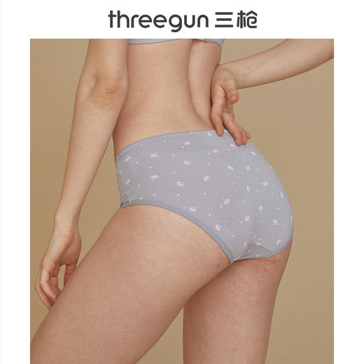 Threegun三枪 舒木尔印花女三角裤-40810B0P1 商品图9