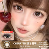 CHERRYBEE / 蜜水露珠 /  月抛美瞳 /  2片入 /  14.5mm / 双倍明显扩瞳 商品缩略图0