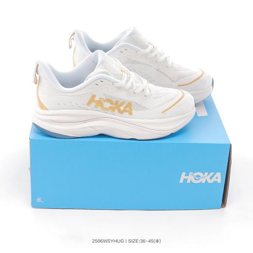 H 家  M SKYFLOW系列 斯廷森7代 低帮专业越野跑步鞋 商品图1