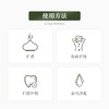 植晓 肉桂叶精油 5ml 商品缩略图2
