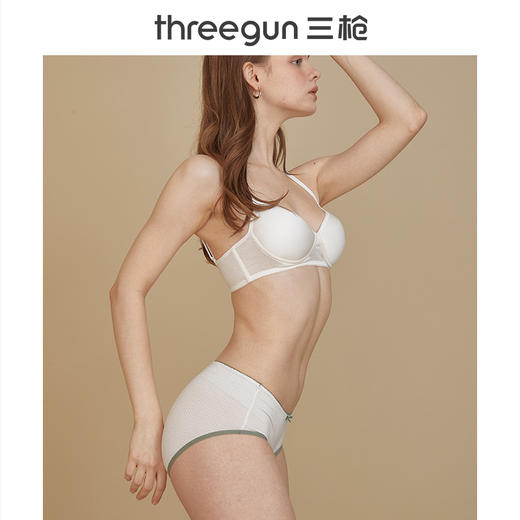 Threegun三枪 舒木尔印花女三角裤-40810B0P1 商品图12