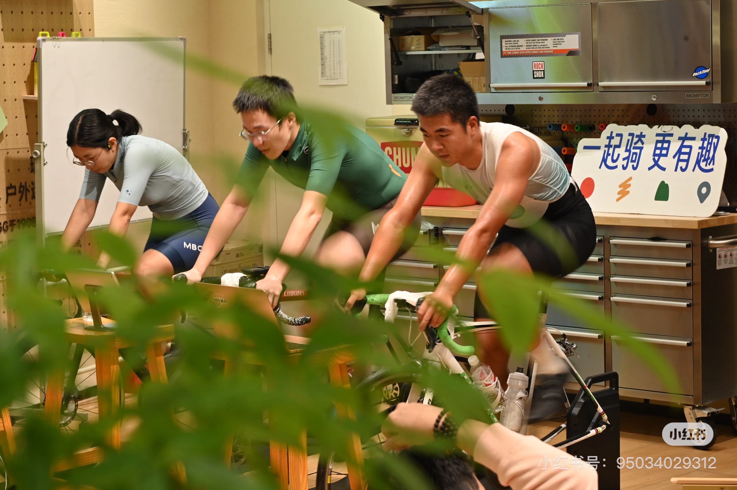 WeCycle  | 大宁骑行台活动