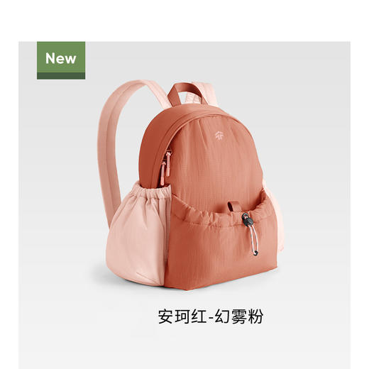 [小滋心选]【活动价 ¥65.9】🌟轻若无物，背负0感！✨235g超轻双肩包，通勤旅行运动全搞定🎒防水折叠，颜值爆表，新色上线🔥青山绿、芋灰粉等你Pick！ 登山包折叠书包 商品图10